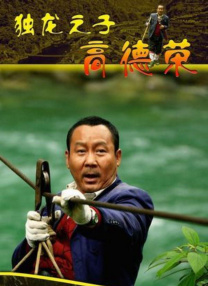 欧美777精品久久久久网